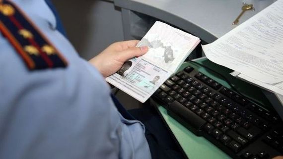 прописка в Лесосибирске