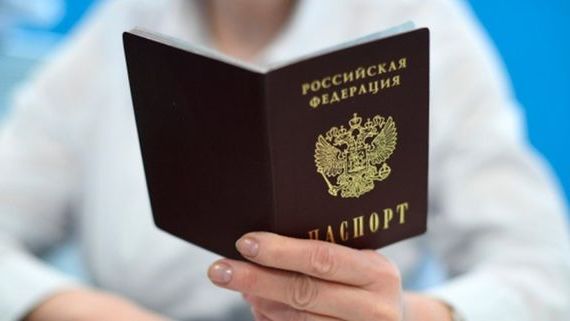 прописка в Лесосибирске